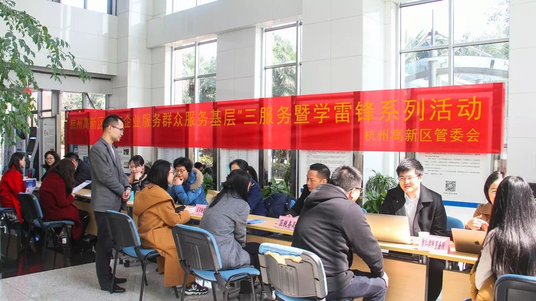 3天，140余家企业，体验了他们带来的“三服务”~