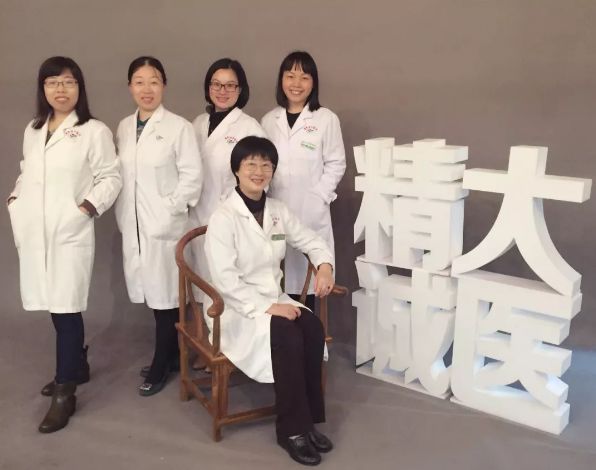 岭南妇科养生坊,岭南妇科