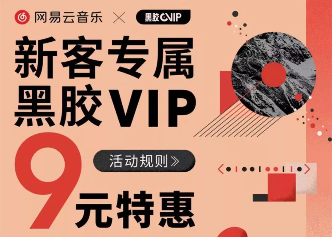 社区团购运营技巧和案例,怎样从零开始做社区运营