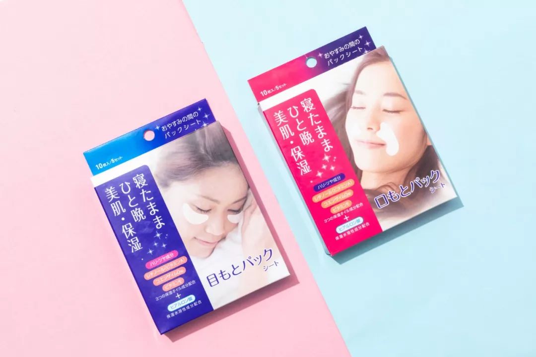 玻尿酸焕肤微晶法令纹贴 (法令纹用一支玻尿酸够了没有)