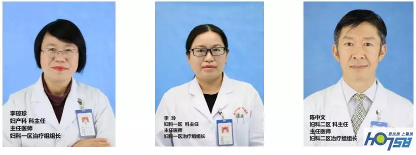 市一医院是好医院吗,市一医院是什么医院