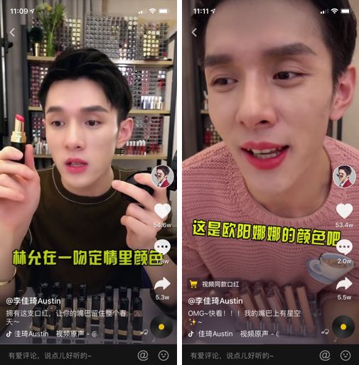 口红一哥李佳琦一秒买完所有口红,李佳琦五分钟卖光15万支口红视频