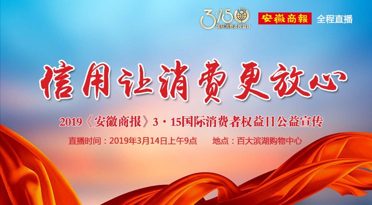 合肥滨湖今天有什么活动,合肥滨湖福利领取