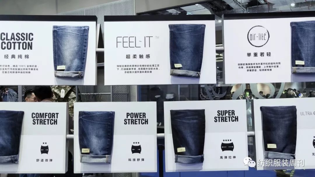 五展集结号|北江纺织（7.1H-E48）：多维视角绽放丹宁内外之美