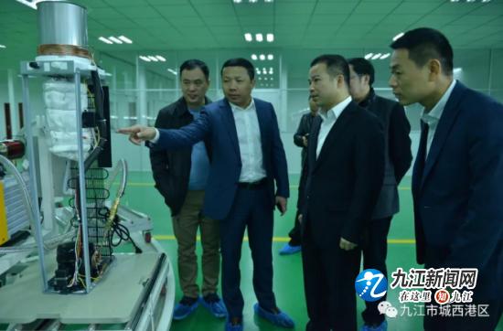 项目建设再传佳音，美达康（江西）电器有限公司举行开业典礼