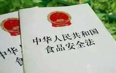 一医院竟使用过期医疗器械……池州2018年打假维权典型案件发布！