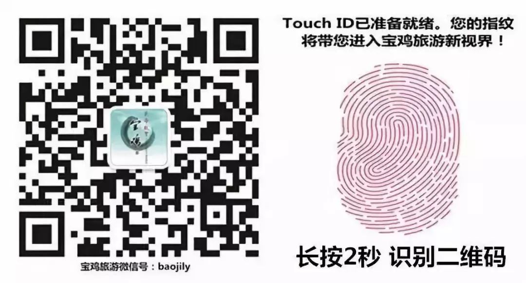 凤凰温泉泡温泉,五一凤凰温泉