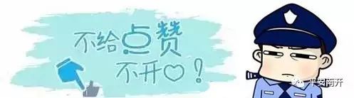 个人创业担保贷款申请流程,贷免扶补创业担保贷款申请流程