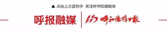 2020元旦春节火车抢票攻略,春节火车票网上抢购攻略