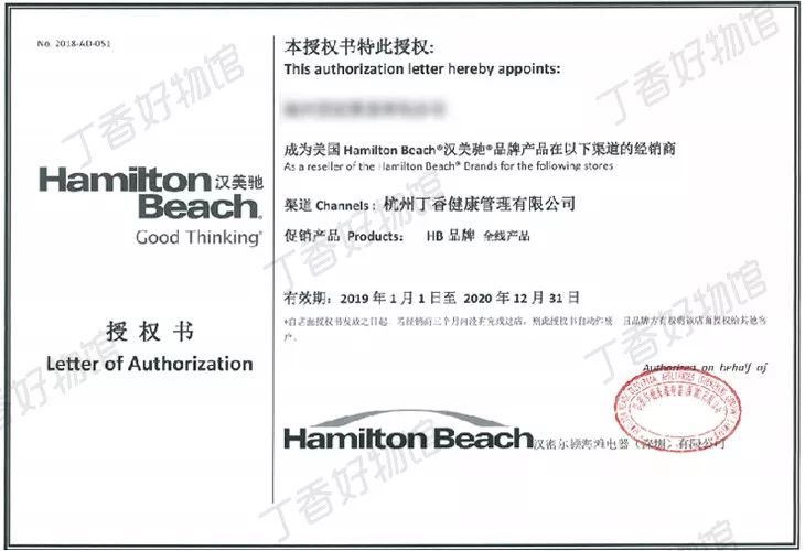 适合懒人的小炖锅,家常实用的炖锅