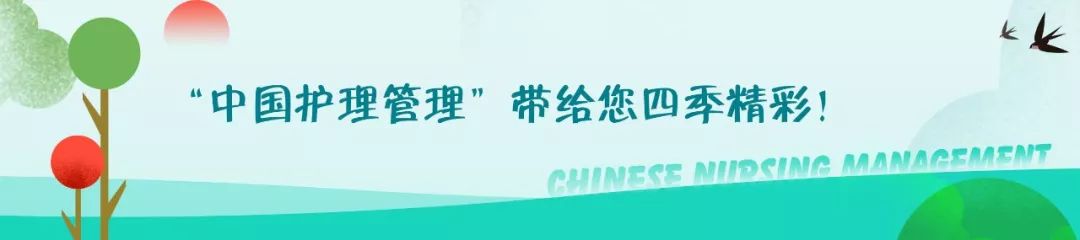 护理工作中的这些小差错，让人后怕不已！现在知道还不晚