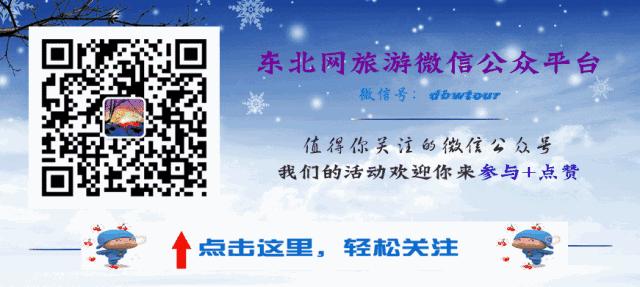 哈西站前“迎客”与绿草为伴｜千余处“红色”景观小品走上街头成新景