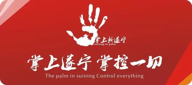 遂宁饮用水检测去哪个部门,遂宁游泳池水质检测