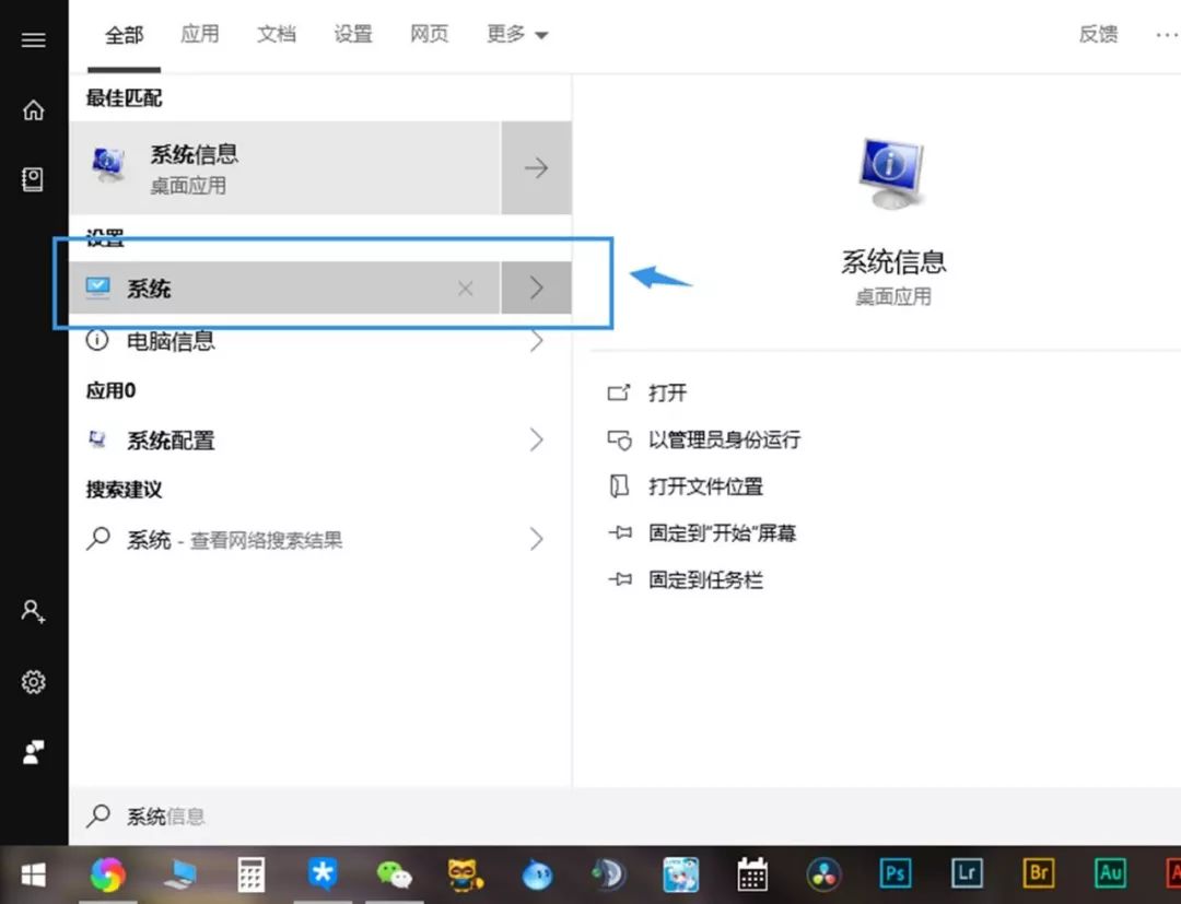 小科普|U盘？免了！只需开启局域网共享