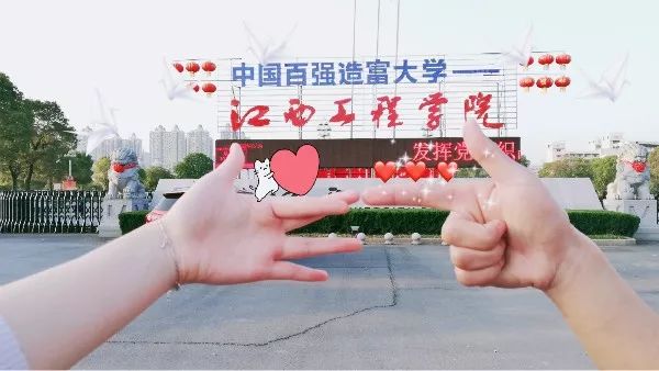 情侣秀恩爱视频转场,情侣恩爱秀