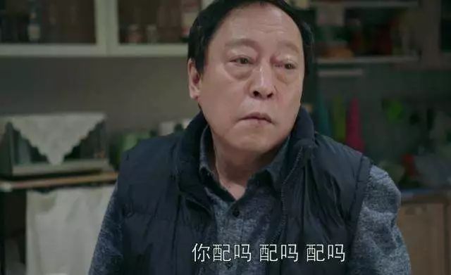 姚晨哭着谈中年视频,姚晨40不惑成困惑