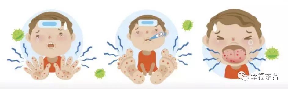 这个病进入高发期家长千万要注意,这种病进入高发期家长们千万警惕