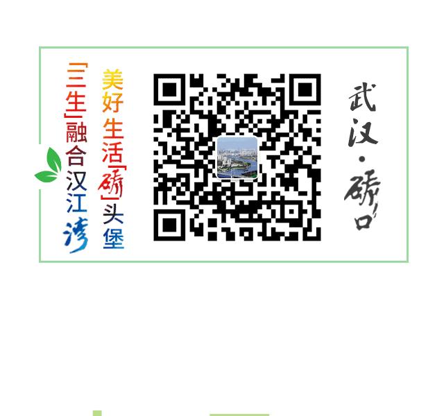 记住武汉抗疫十余个瞬间,十堰战役每一幕都令人难忘