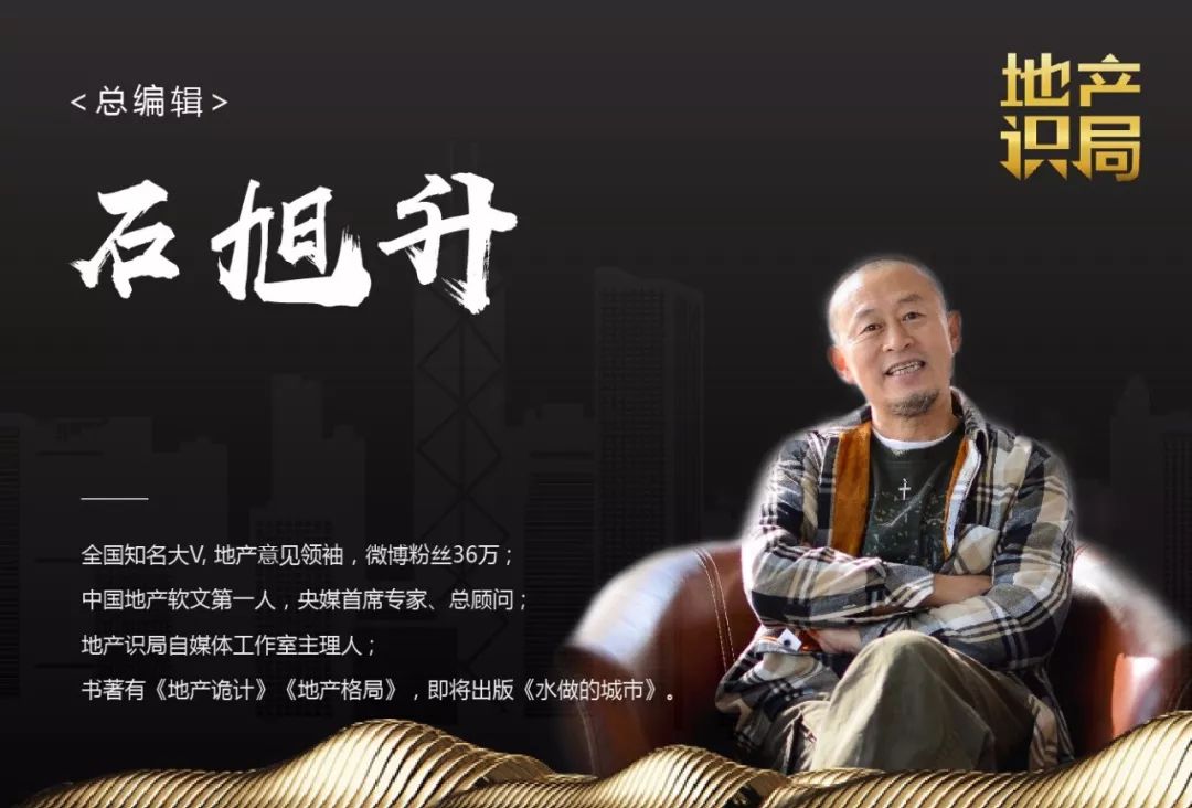 碧桂园凤凰城体系,碧桂园凤凰城一万栋吗