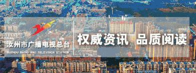 社会组织最新年检记录怎么查,汝州机动车年检