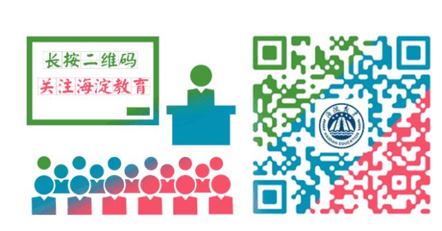 小学里的“大空间”，让课程成为孩子们童年的“甲板”