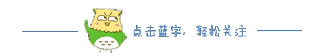 乐清中考体育标准提高了吗,孩子中考体育家长该做些什么