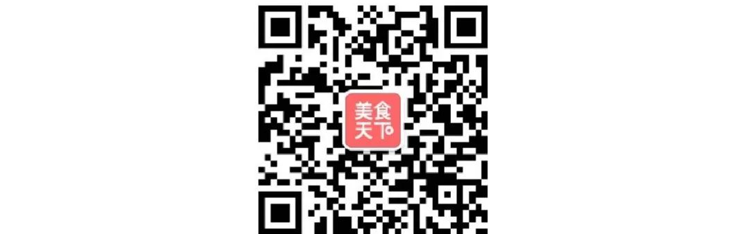 武汉热干面香辣红油味,武汉热干面超正宗