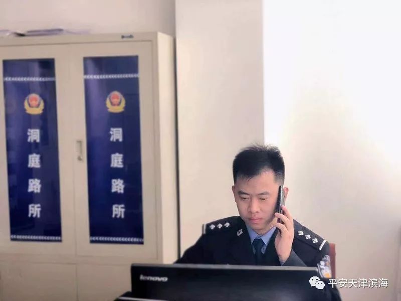 以案为鉴案例分析,以案为鉴谈话记录