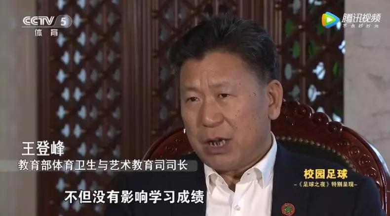 央视足球之夜成都足球,足球频道校园足球报道