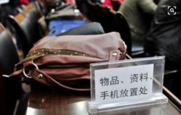 苏州中考新政策2021艺术类加分,苏州小高考最新消息