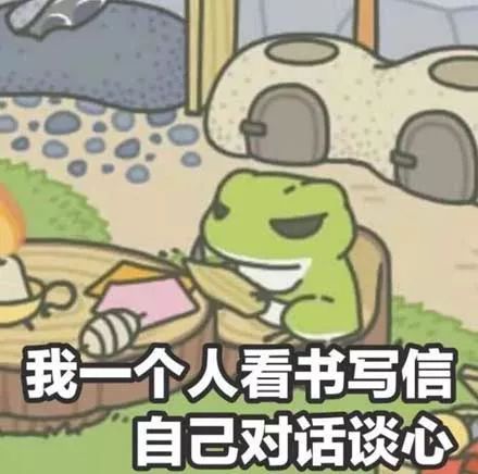 这大学课程绝了:疯狂加微信好友!你猜加多少个才算及格?