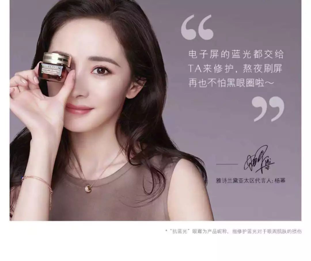 容邦屈臣氏,容邦红心橙