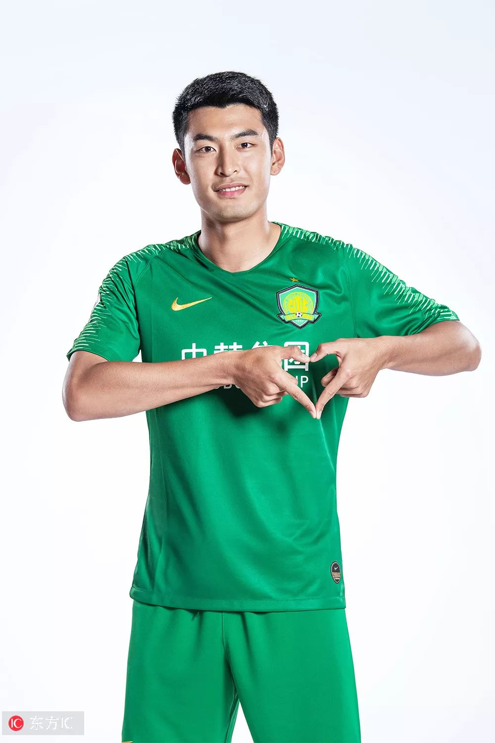 北京国安球迷看武磊进球,北京中赫国安球迷视频