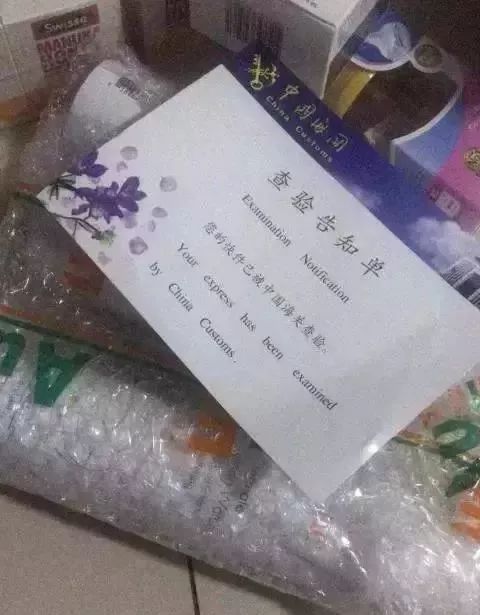 13吨冰冻虾被集中销毁,17吨梭子蟹被抓