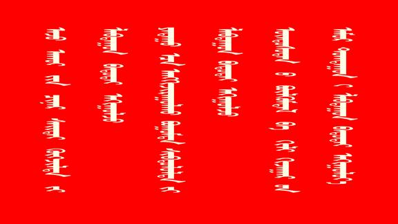 包头市发展成就,包头新时代的宏伟蓝图