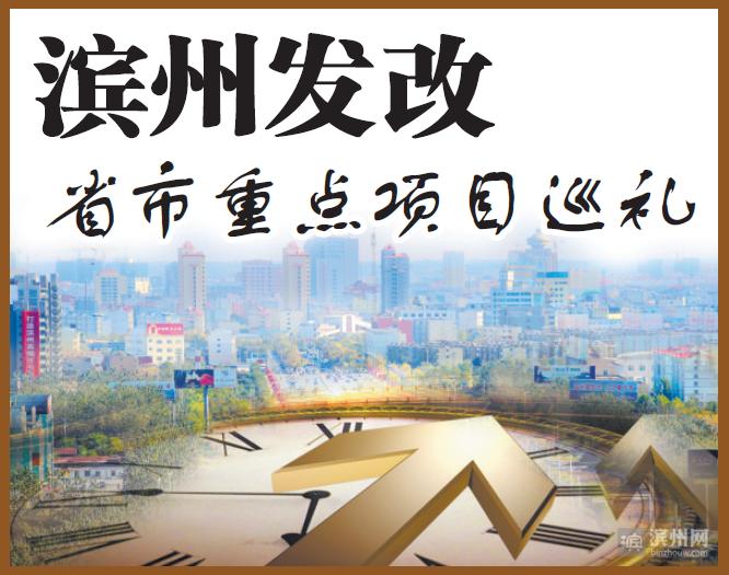 投资20亿元！泰义金属打造山东铝业又一名牌产品和冠军产业
