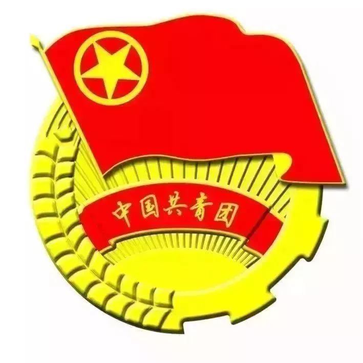 重要必看！从化发布2020年春季学期返校指引！