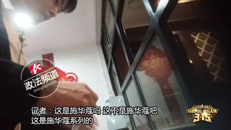 4s补漆内幕,4s店补漆骗局