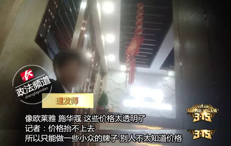 4s补漆内幕,4s店补漆骗局