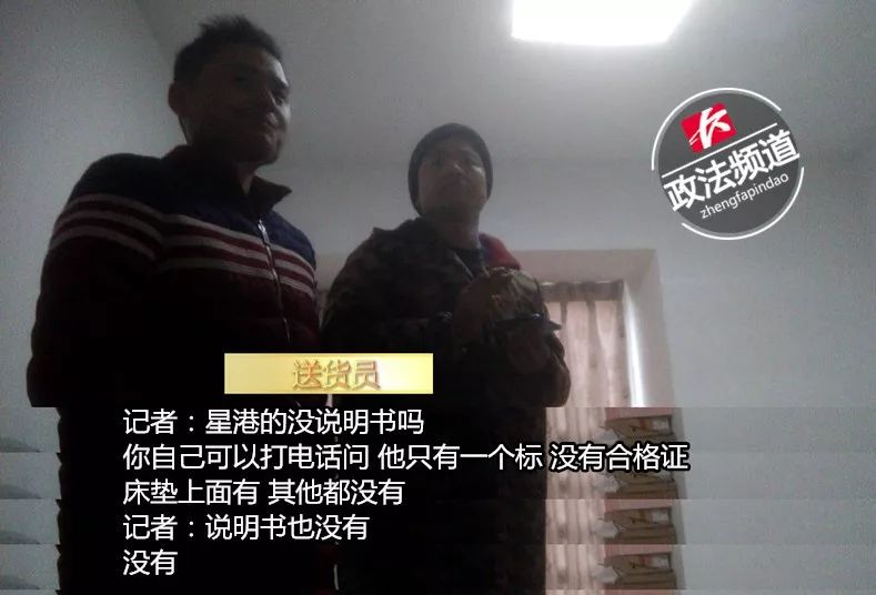 4s补漆内幕,4s店补漆骗局