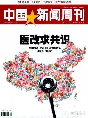 我与地坛随笔,我与语文随笔300字