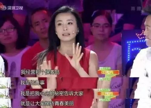 微商代购从何做起,微商向实体转型