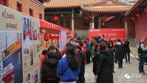 福耀中华彩乐万家——这里中国文化“风味”正浓