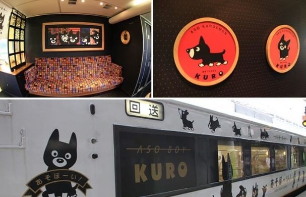 日本九州亲子游攻略,日本九州自由行攻略