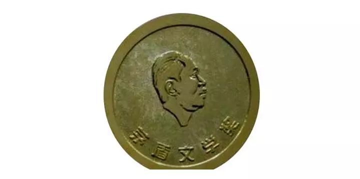 人民文学出版社年度好书,人民文学奖获奖作品
