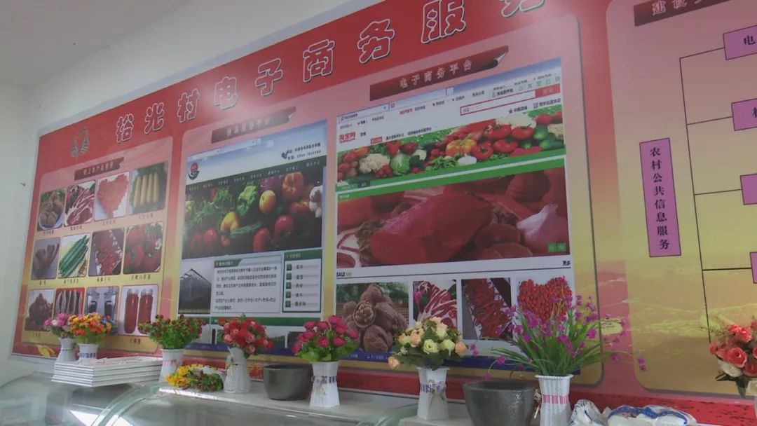 关注脱贫攻坚战聚焦精准扶贫,为打赢脱贫攻坚战再添一把力