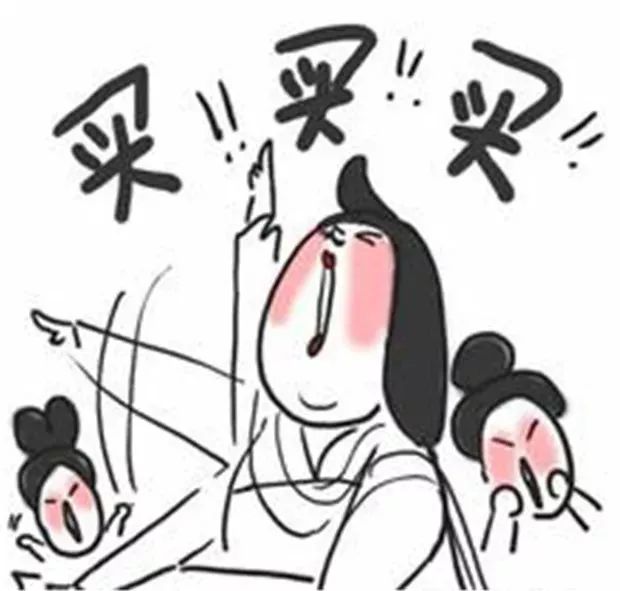 传说中靠谱的代购,你所认识的代购