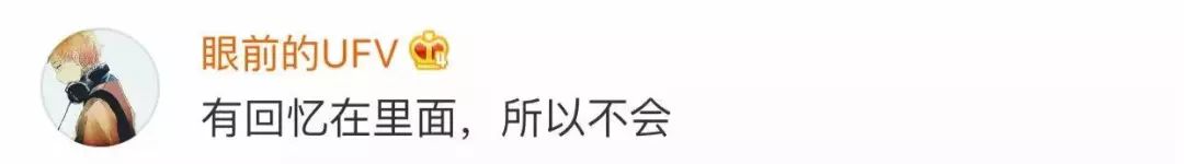 今天起！钦州人的QQ号可以注销了，评论区又是一波回忆杀……