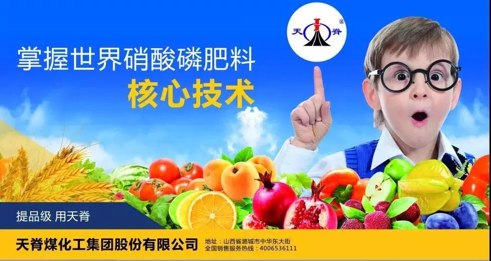 农资流通如何转型,农资行业为什么要转型