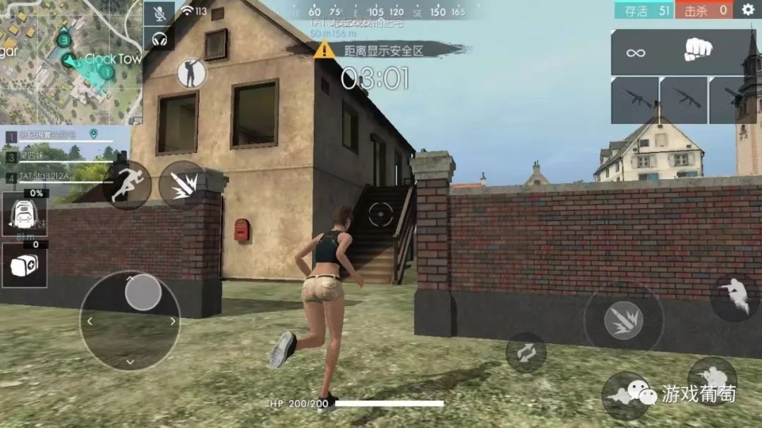 推荐低配置手机吃鸡手游,推荐一款经典的吃鸡手游